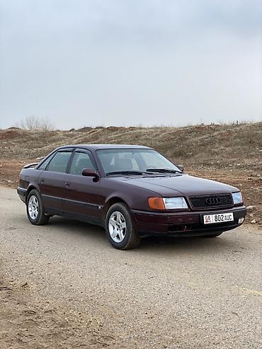 Audi: Audi S4: 1994 г., 2.6 л, Механика, Бензин, Седан — 2
