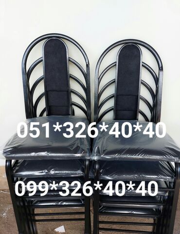 Ofis oturacaqları: Stullar 13 azn 35 azn dek Stul stullar stol stul Stol stul Oturacaq -da lalafo.az — 4 Ofis oturacaqları: Stullar 13 azn 35 azn dek Stul stullar stol stul Stol stul Oturacaq — 4