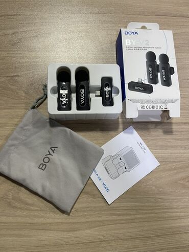 Mikrofonlar: Radio Mikrofon