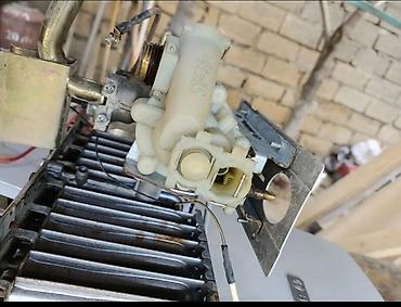 комби отопление цена: Bosch qazla işləyən axın tipli su qızdırıcısının (kolonka) komplekt — 2