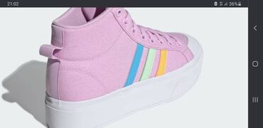 женские беговые кроссовки adidas: Adidas, Размер: 39, цвет - Розовый, Новый