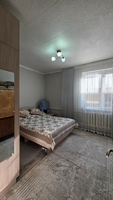 4: Для БОЛЬШОЙ СЕМЬИ на участке 6 соток ПРОДАЕТСЯ 2 дома! 📍ж/м — 4
