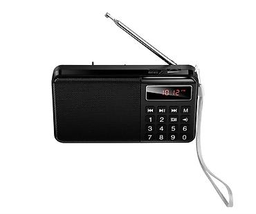 rush wave: Радиоприемник портативный Hoco HI50 Portable radio AM/FM USB/TF/BT5.3 — 5