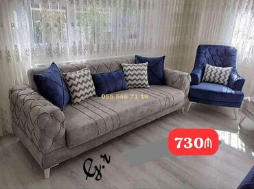 divan kreslo uzu: Новый, Диван, Кресло