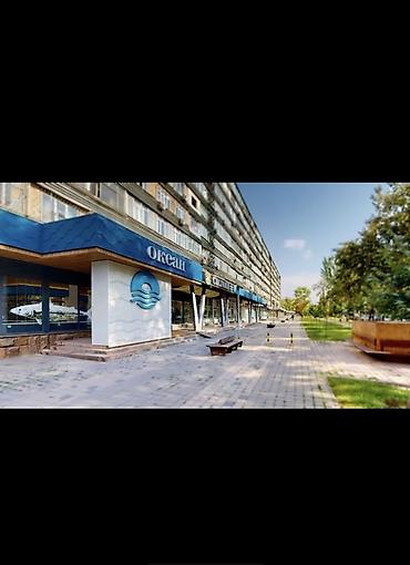 nova grant: 2 комнаты, 54 м², 4 этаж — 1