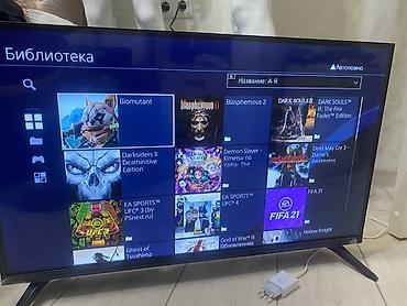 xbox usb: Продаю PlayStation 4 Pro Покупалась для себя в пользование аккуратно — 2