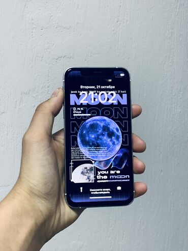 сколько стоит айфон 10 бу: IPhone X, Колдонулган, 256 ГБ, White Titanium, Коргоочу айнек, Каптама, 100 %