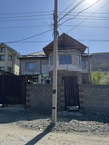 Продажа домов: Коттедж, 250 м², 9 комнат, Собственник