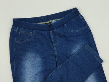 Esmara, Джинси жіночі, розмір S