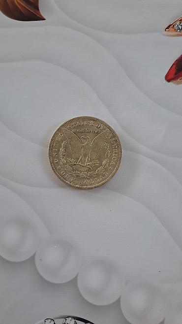ABŞ Morgan Dollar (1884) gümüş sikkə - Növ: Morgan Silver Dollar - — 1