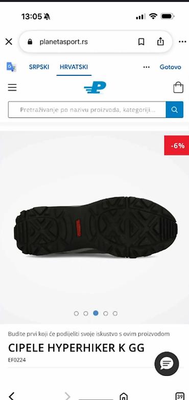 mango obuca srbija: Adidas Terx cipele za dečaka,veličine 35 — 5