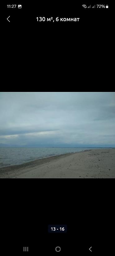 Продажа коттеджей и домов: Дом 130 м², 6 комнат, с большим плодоносящим садом. - Планировка — 14