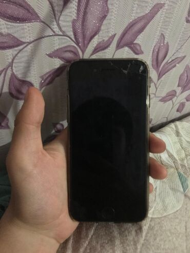 iphone x irshad telecom: IPhone 8, 64 ГБ, Отпечаток пальца