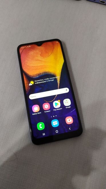 айфон 5 плюс цена: Samsung Galaxy A50, Колдонулган, 64 ГБ, түсү - Көк, 2 SIM