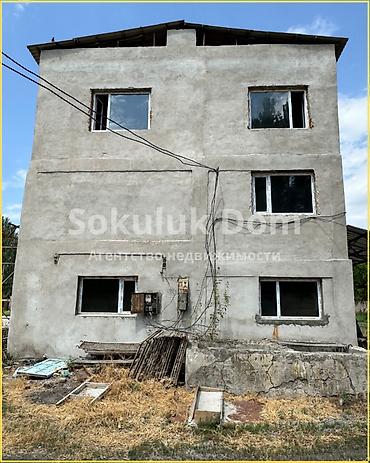 сокулуе: 🏠Продается помещение в Селекции 🟡Комнаты: 7 🟡Участок: 70 соток — 1