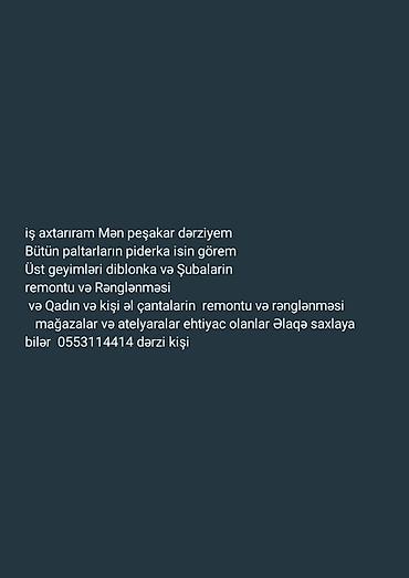 çat şüşə təmiri: İs axtarıram elanı duz oxuyun!!!!!! — 1