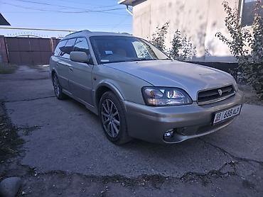 Subaru Legacy Lancaster: 2000 г., 2.5 л, Автомат, Бензин, Универсал
