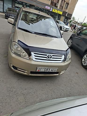 Toyota: Toyota Avensis Verso: 2001 г., 2 л, Автомат, Газ, Универсал — 2