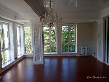 Штукатурка, шпаклевка: Эмульсия обои ламинат линолеум шпаклёвка плинтуса кафель и так далее — 21