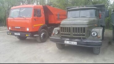 порошок из дождевых червей купить: Песок ивановский отличного качества Доставка сыпучих материалов -
