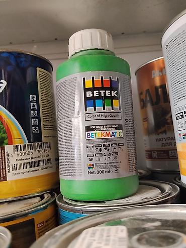 пищевой краситель где можно купить: Колорант BETEK BETEKMATIC, зеленый, для водно-дисперсионных красок - — 1