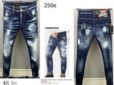 Farmerke: Farmerke, Dsquared2, bоја - Šareno — 26