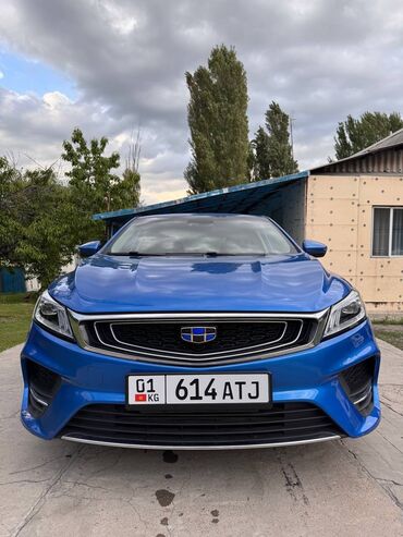 купить авто из кореи: Geely Boyue: 2019 г., 1.4 л, Типтроник, Бензин, Седан