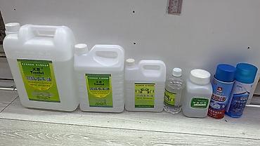 Парогенераторы, гладильное оборудование: Гладильный стол, используется для глажки одежды, необходим в — 4