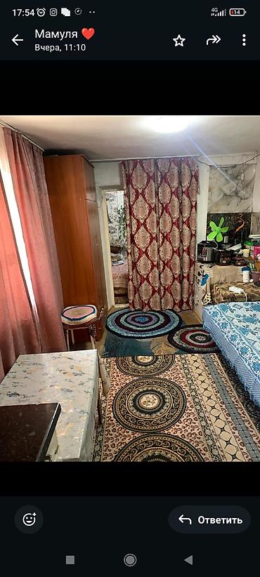 дмитриева: Продаю дом с Дмитриевка рядом школа садик больница,дом находится не — 2