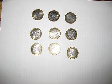 Монеты: Продаю б/у монеты: 1.	5 копеек 1975 г. 2.	5 копеек 1987 г. 3.	2 рубля — 6