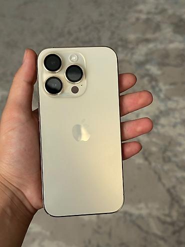 айфон 14 цена бу: IPhone 14 Pro, Б/у, 256 ГБ, Desert Titanium, 100 % — 1