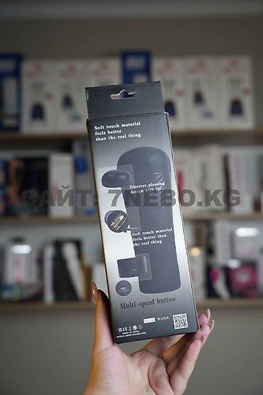 Товары для взрослых: Мастурбатор-вагинка точная копия порноактрисы в незаметной колбе с — 15