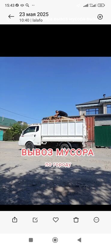 гарри поттер все части книги купить: Портер такси Портер такси Портер такси Портер такси Портер такси