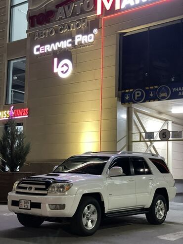 тойота рав четыре: Toyota 4Runner: 2004 г., 4 л, Автомат, Бензин, Жол тандабас