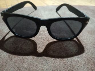 сколько стоит грамм золота в баку: Солнцезащитные очки