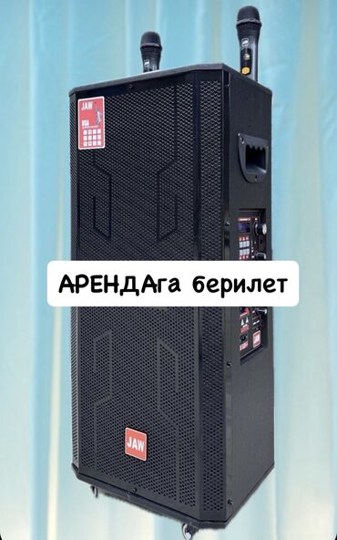 автоломбард авто остается у вас: Организация мероприятий | Музыканты