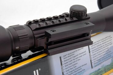 Lov i ribolov: Optika Bushnell 3-9x40 EG Nova optika u fabrickom pakovanju Bushnell na lalafo.rs — 4 Lov i ribolov: Optika Bushnell 3-9x40 EG Nova optika u fabrickom pakovanju Bushnell — 4