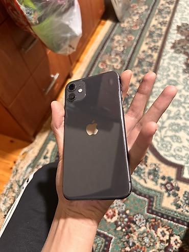 iphone 11 irsad telecom: IPhone 11, 128 GB, Black Titanium — 2