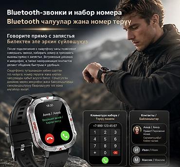 Башка акылдуу сааттар: Смарт-часы Smart Watch C40 PRO - безрамочный IPS-экран - — 3