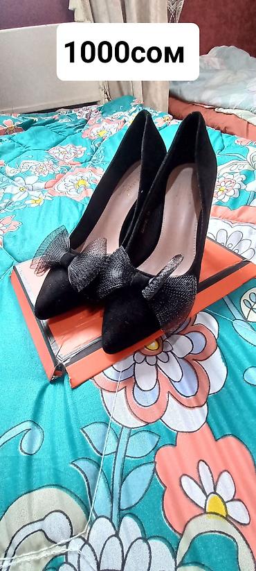 Другая женская одежда: Другая женская одежда — 2