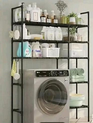 dvosedi ikea: Elegantan dizajn. Polica za kupatilo. Dimenzije: 138V x 25D x 81cmŠ — 1