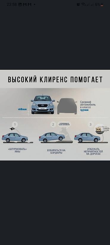 Транспорт: Проставки Toyota Новый — 3