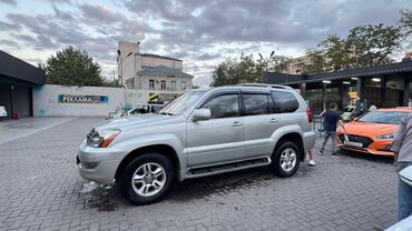 запчасти lexus gx 470: Lexus GX: 2005 г., 4.7 л, Автомат, Бензин, Внедорожник