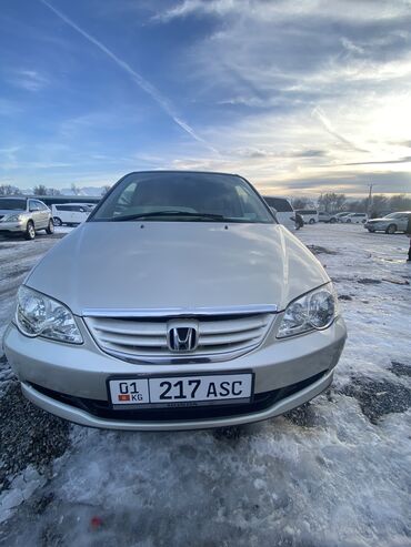 Honda: Honda Odyssey: 2002 г., 2.3 л, Автомат, Бензин, Минивэн