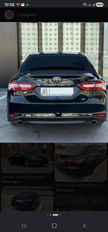 mark 3: Крышка багажника Toyota, 2019 г., Б/у, Оригинал — 1