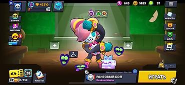 зыгыр майы фото: Аккаунт Brawl Stars - Трофеи: 42 210 (рекорд 42 225) - Путь к славе — 4