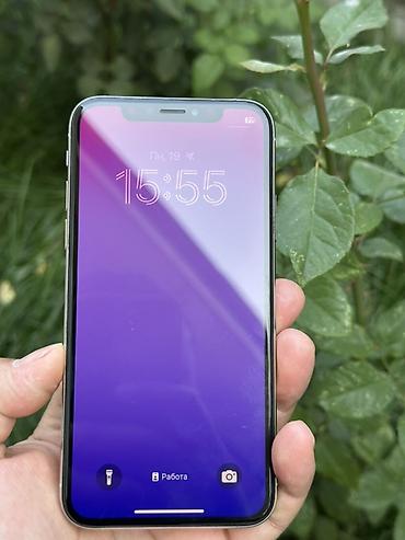 айфон 6 2000сом: Сатылат баасы 12000сом IPhone XS 256гб состояние 🔥🔥🔥 — 2