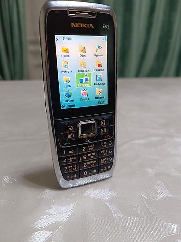 nokia 8: Nokia E51, Б/у, < 2 ГБ, цвет - Серебристый, 1 SIM — 1