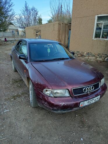 авто груз: Audi A4: 1995 г., 1.8 л, Механика, Бензин, Седан