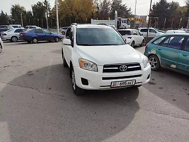 Toyota: Toyota RAV4: 2010 г., 2.5 л, Автомат, Бензин — 2